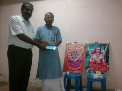 image of donor